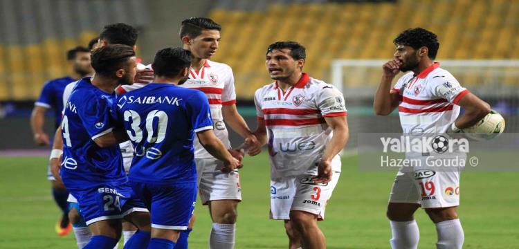 طارق حامد، الزمالك 